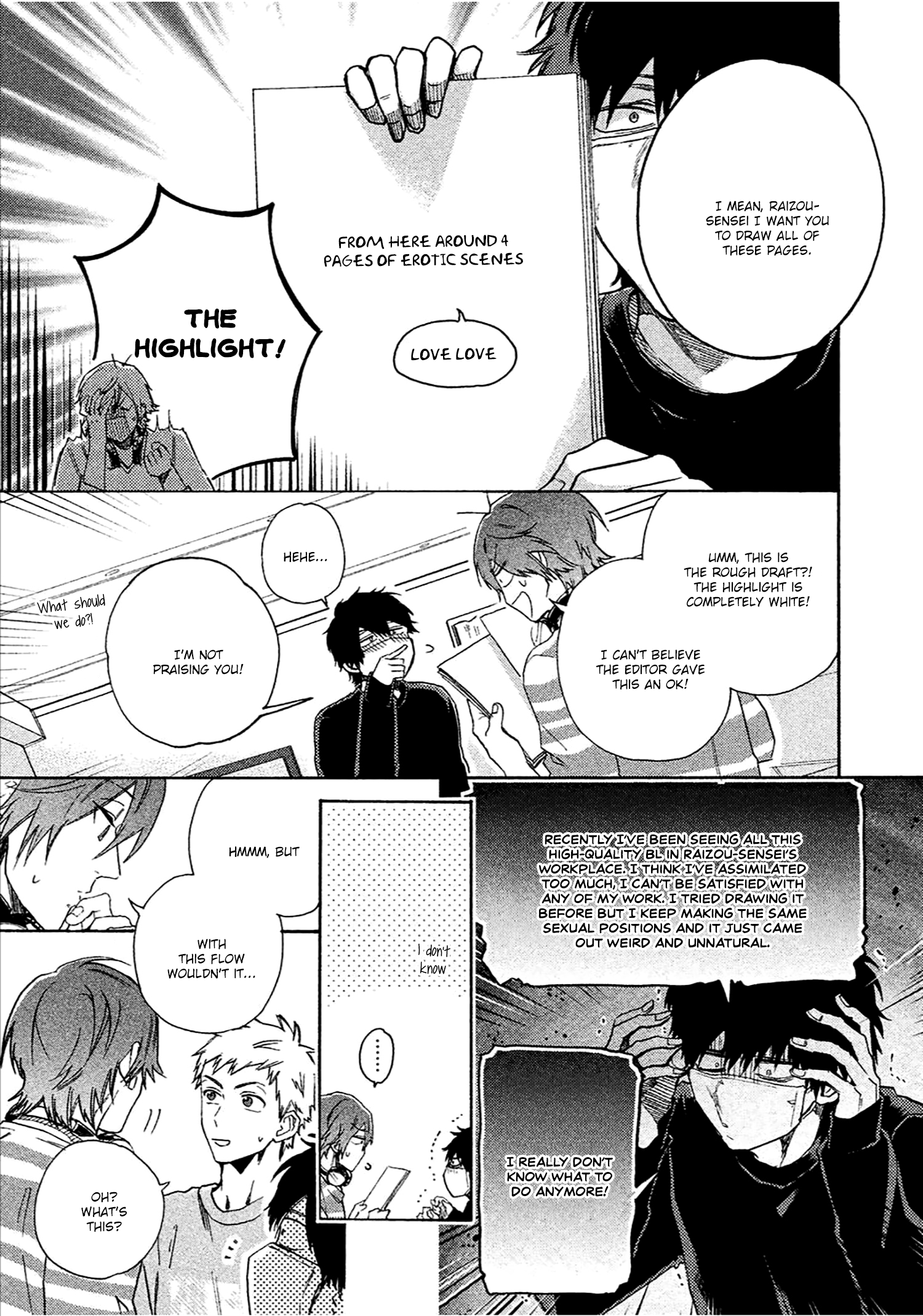 Comic Party Wonder Love Vol. 1 Ch. 2 第15页