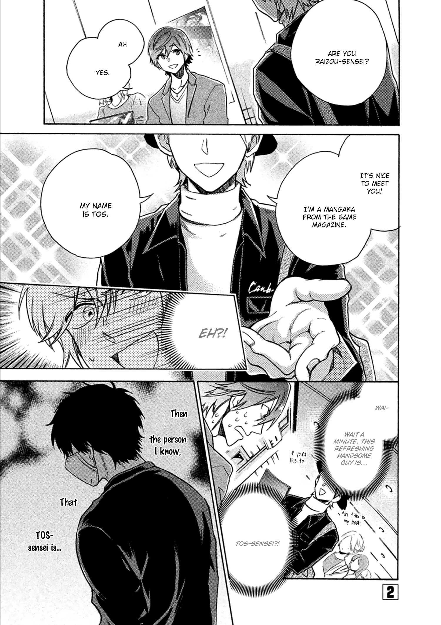 Comic Party Wonder Love Vol. 1 Ch. 2 第3页