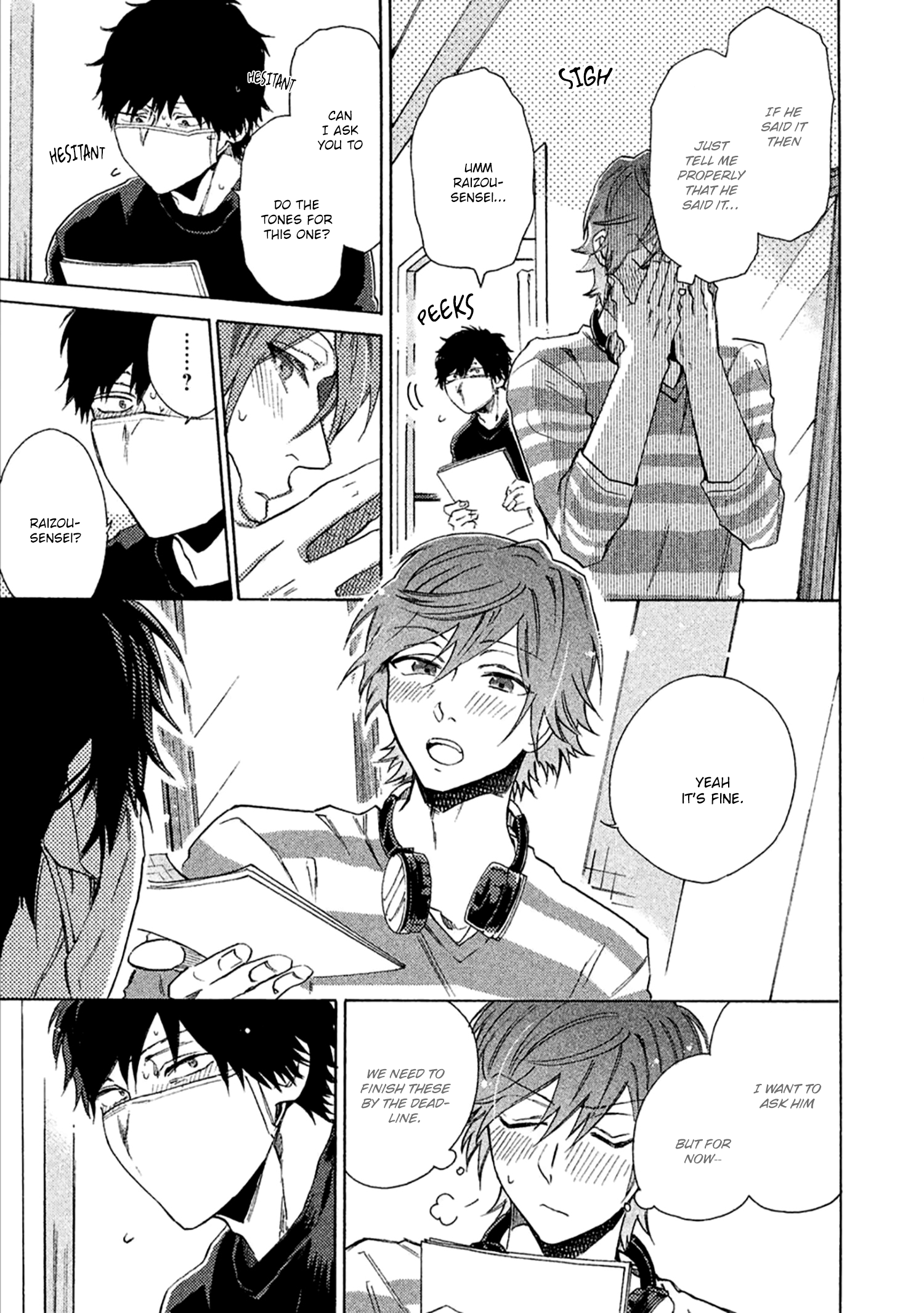 Comic Party Wonder Love Vol. 1 Ch. 2 第25页
