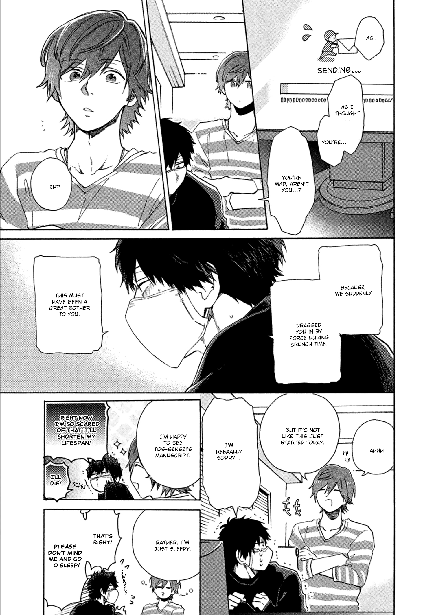 Comic Party Wonder Love Vol. 1 Ch. 2 第27页
