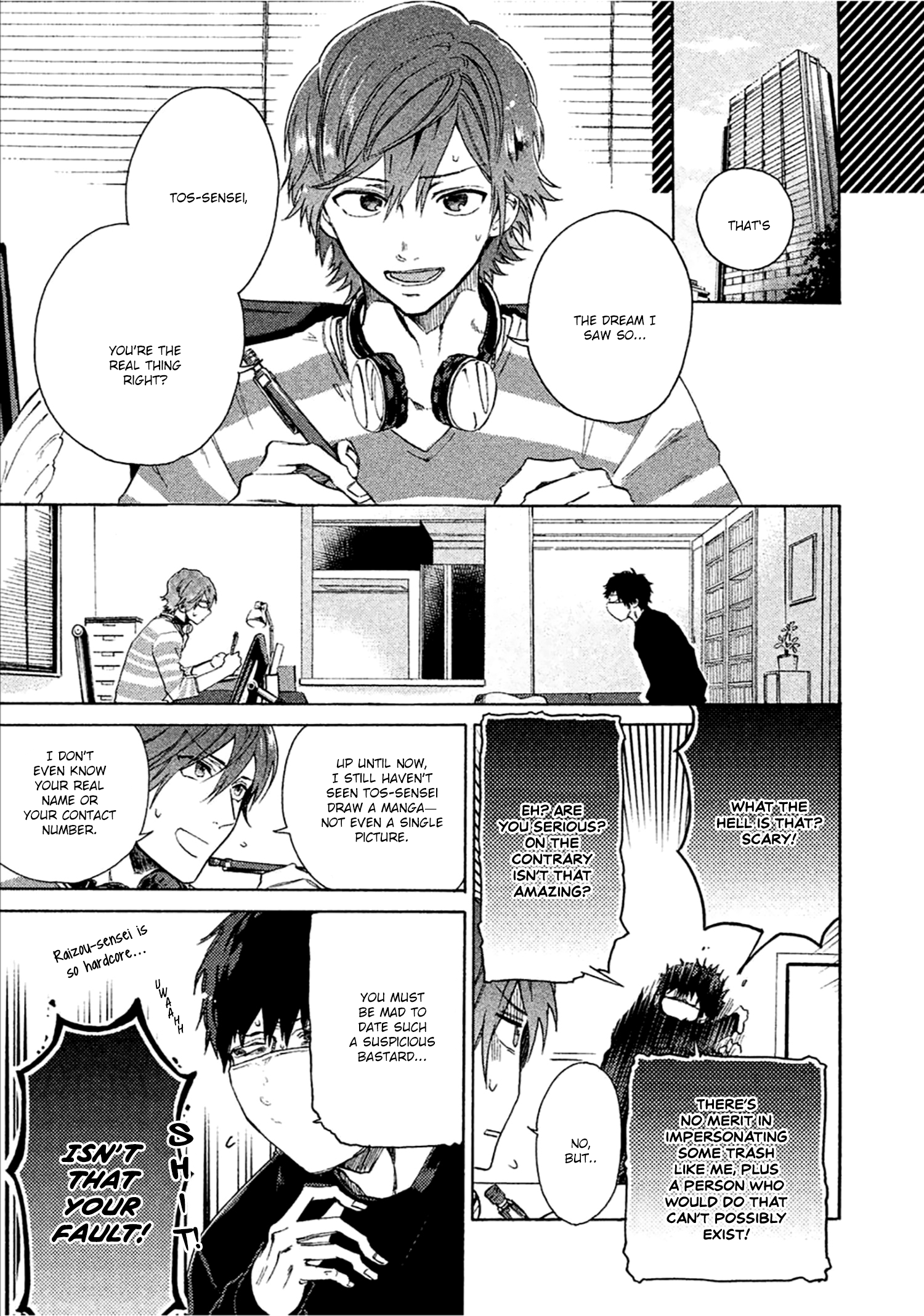 Comic Party Wonder Love Vol. 1 Ch. 2 第5页