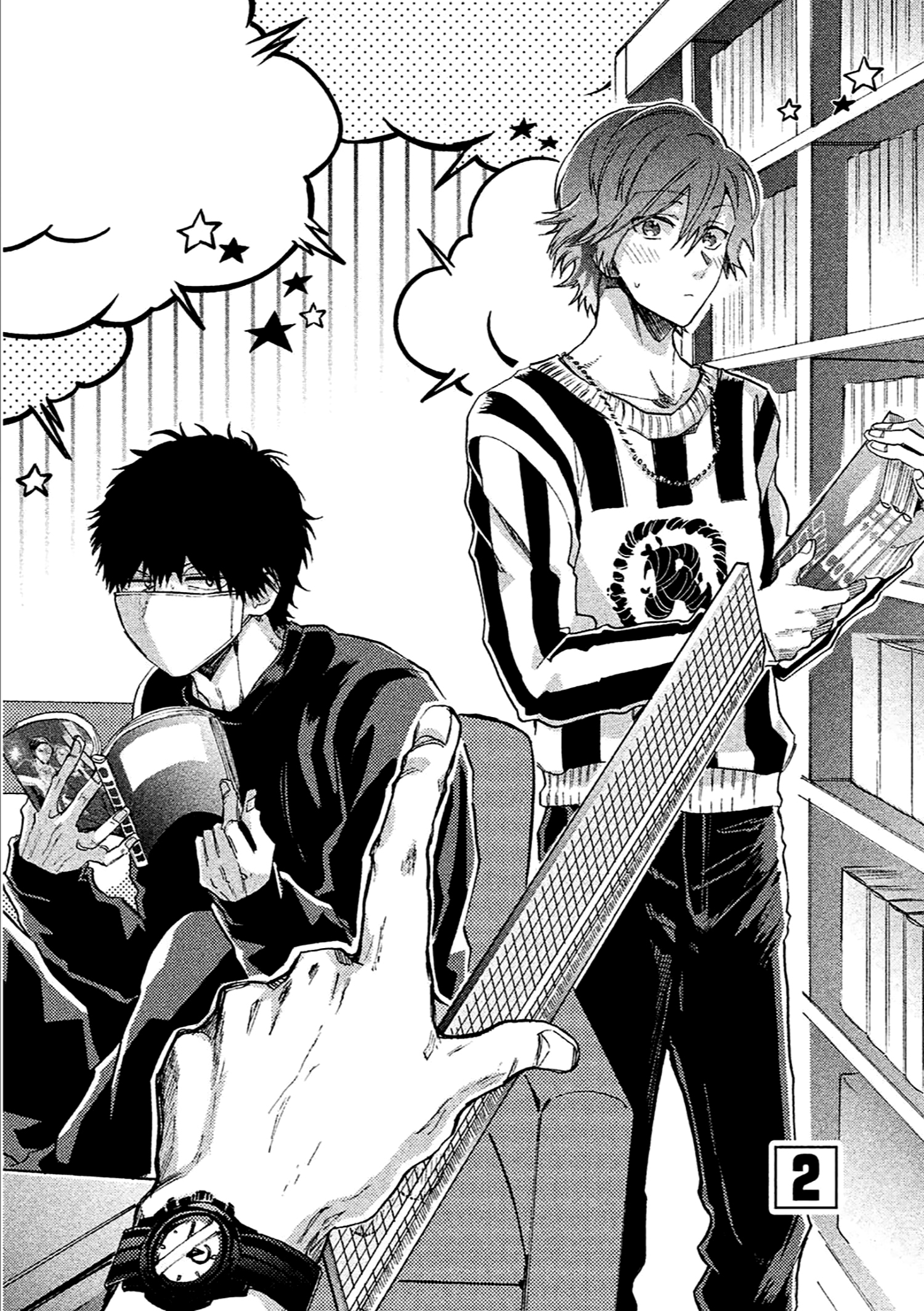 Comic Party Wonder Love Vol. 1 Ch. 2 第6页