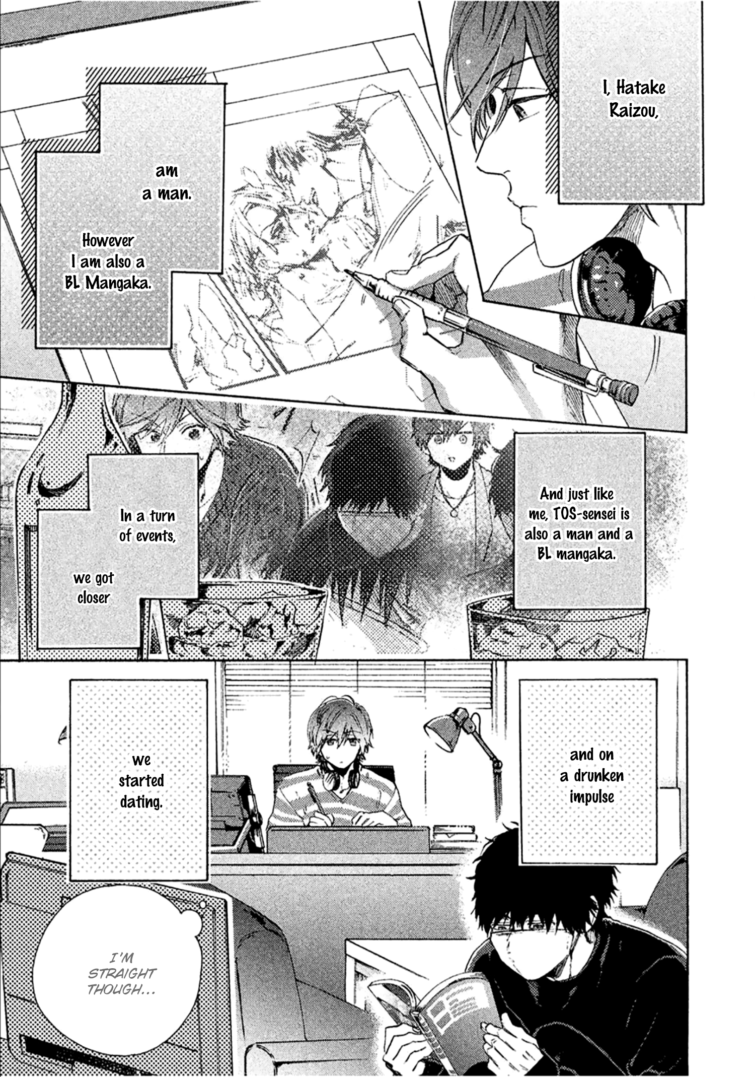 Comic Party Wonder Love Vol. 1 Ch. 2 第7页