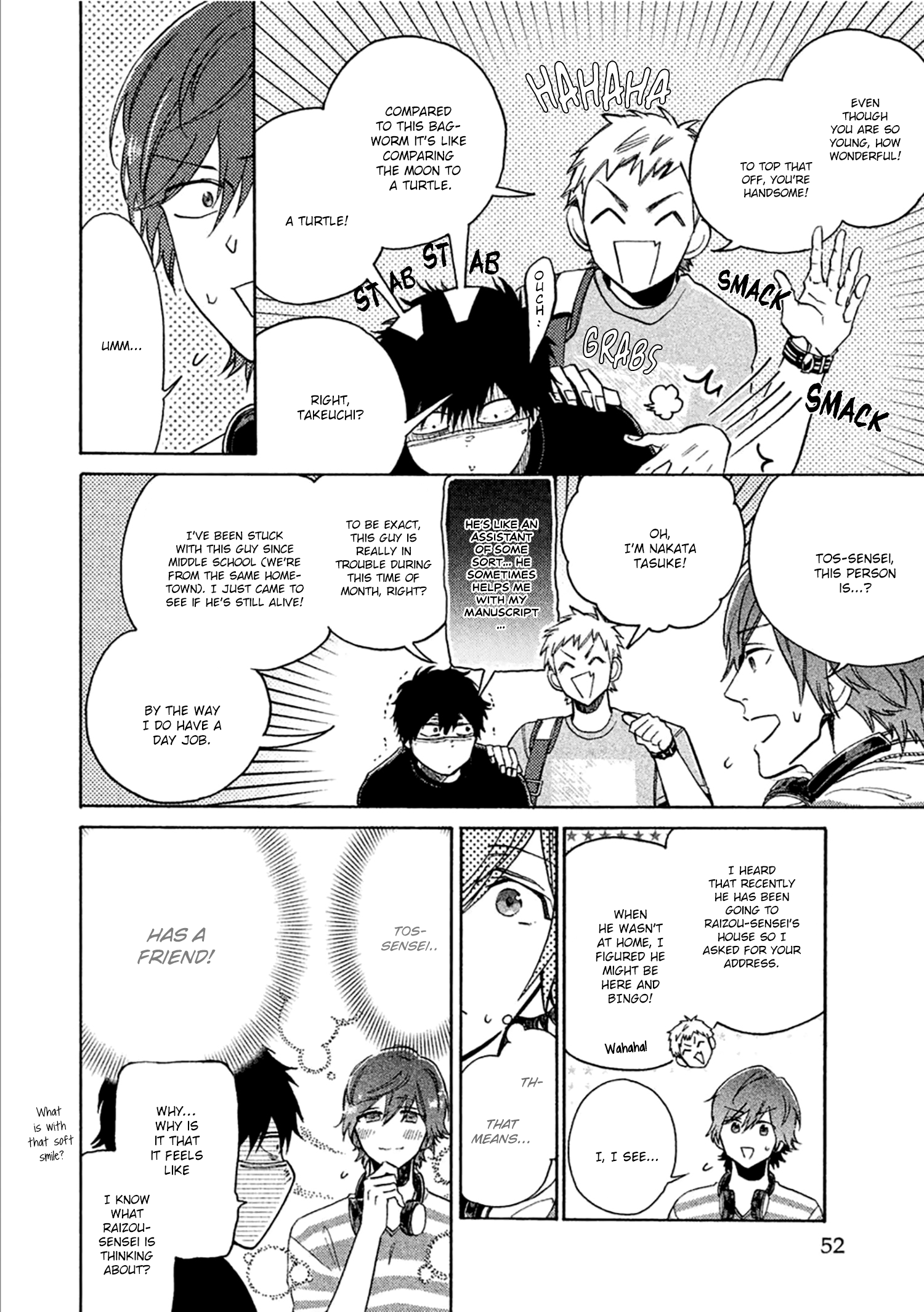 Comic Party Wonder Love Vol. 1 Ch. 2 第10页