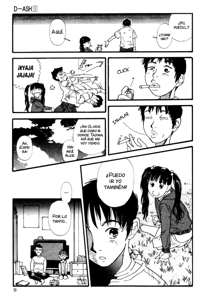 D-ASH Tsukasa, 11 años. 第16页