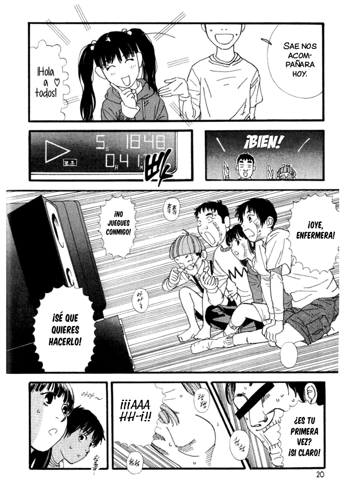 D-ASH Tsukasa, 11 años. 第17页