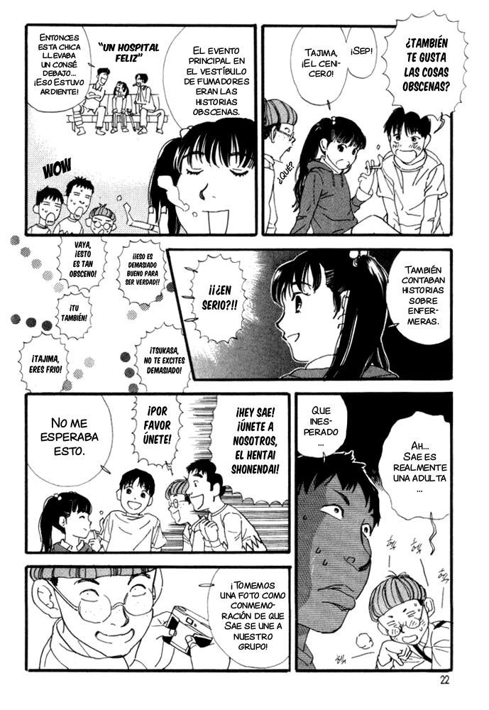 D-ASH Tsukasa, 11 años. 第19页