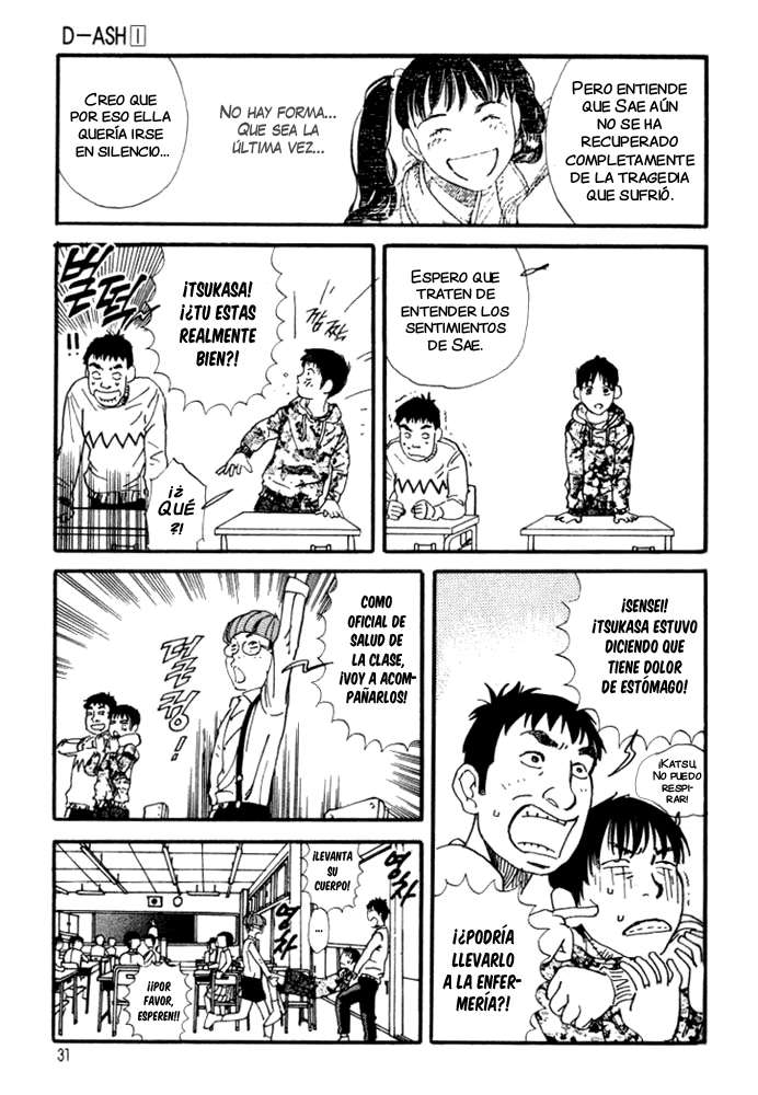 D-ASH Tsukasa, 11 años. 第28页