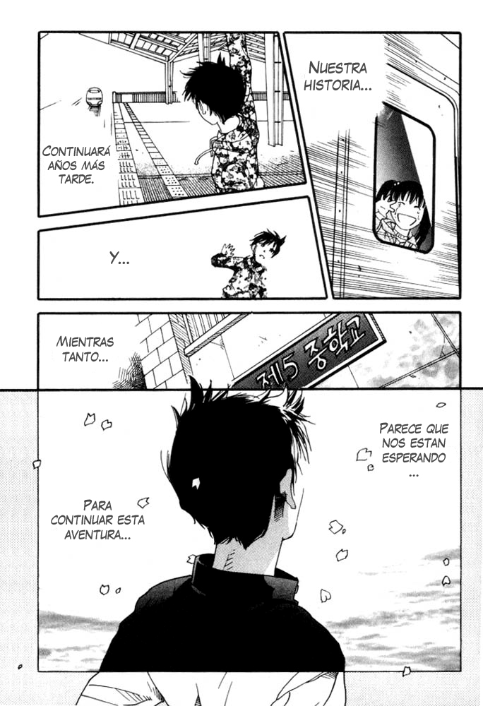 D-ASH Tsukasa, 11 años. 第33页