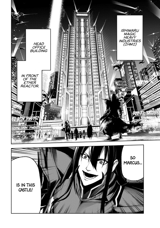 Demon Lord 2099 (2023) Ch. 1.2 第2页