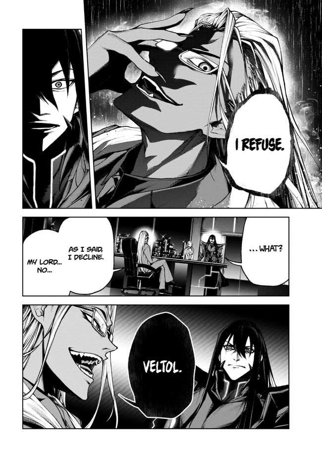 Demon Lord 2099 (2023) Ch. 1.2 第12页