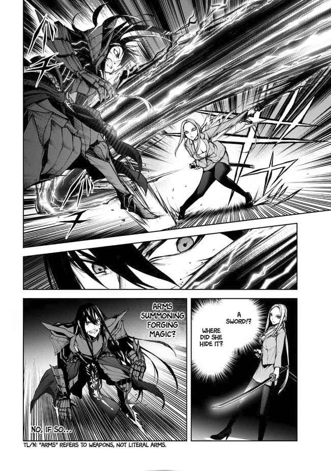 Demon Lord 2099 (2023) Ch. 1.2 第14页