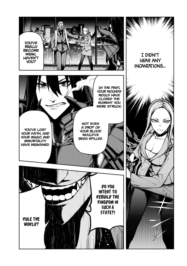 Demon Lord 2099 (2023) Ch. 1.2 第15页