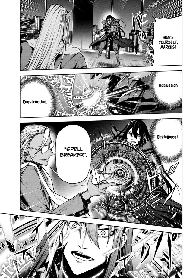 Demon Lord 2099 (2023) Ch. 1.2 第17页