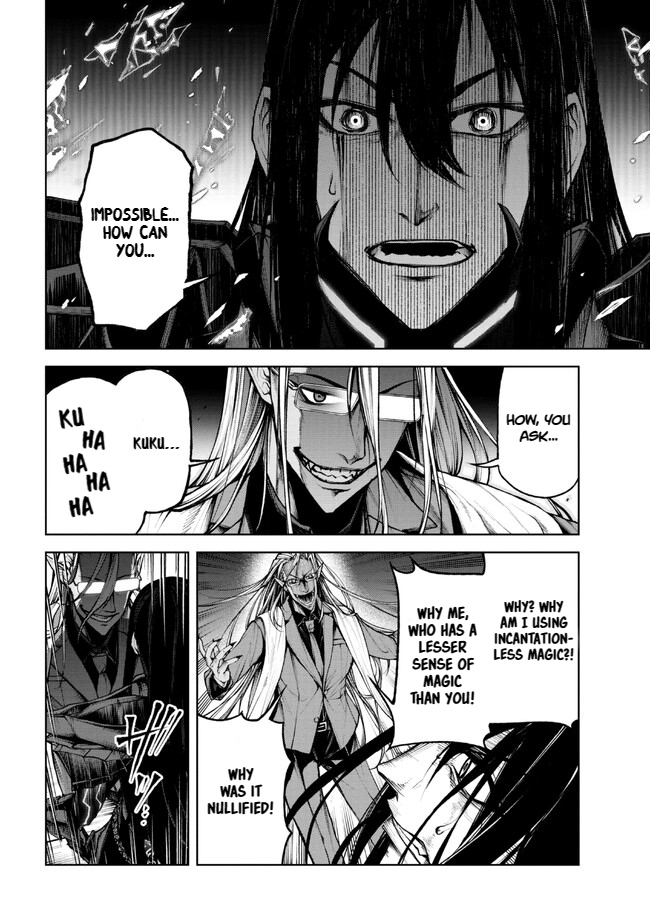 Demon Lord 2099 (2023) Ch. 1.2 第19页