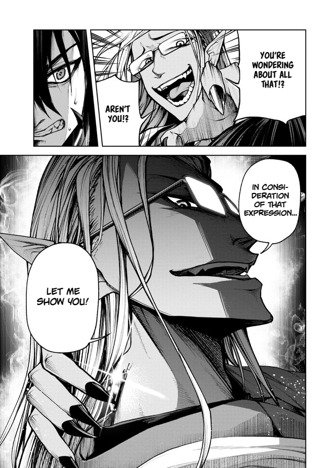 Demon Lord 2099 (2023) Ch. 1.2 第20页
