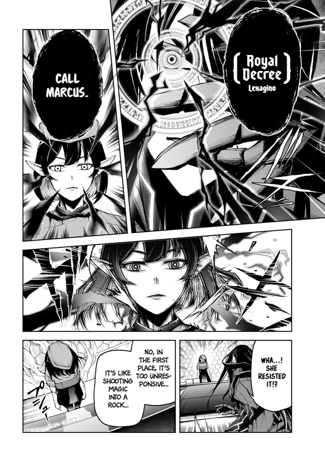 Demon Lord 2099 (2023) Ch. 1.2 第4页