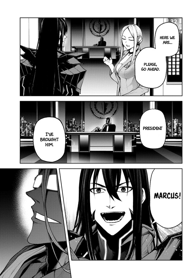 Demon Lord 2099 (2023) Ch. 1.2 第9页