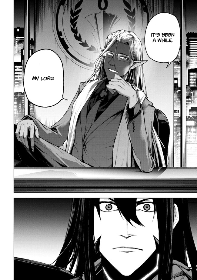 Demon Lord 2099 (2023) Ch. 1.2 第10页