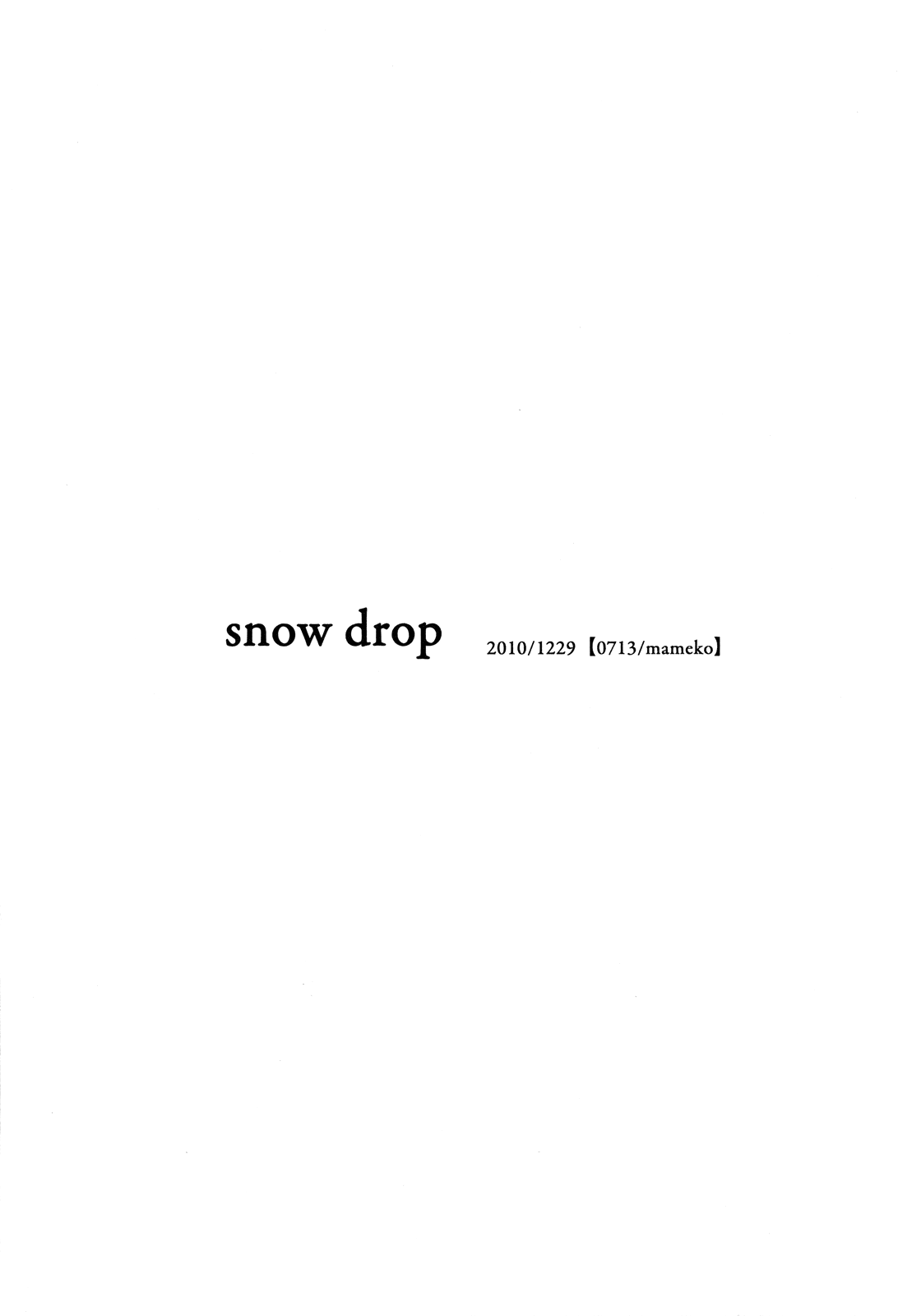 Toki wo Kakeru Shoujo - Snowdrop (Doujinshi) 第2页