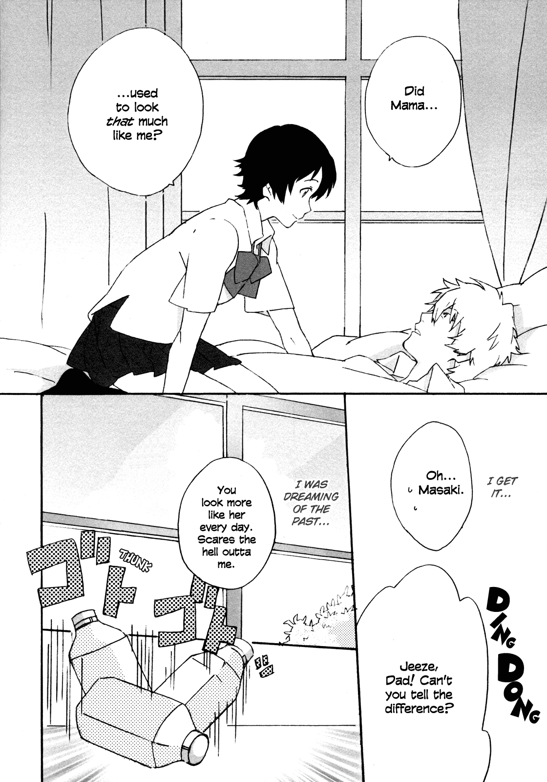 Toki wo Kakeru Shoujo - Snowdrop (Doujinshi) Oneshot 第19页