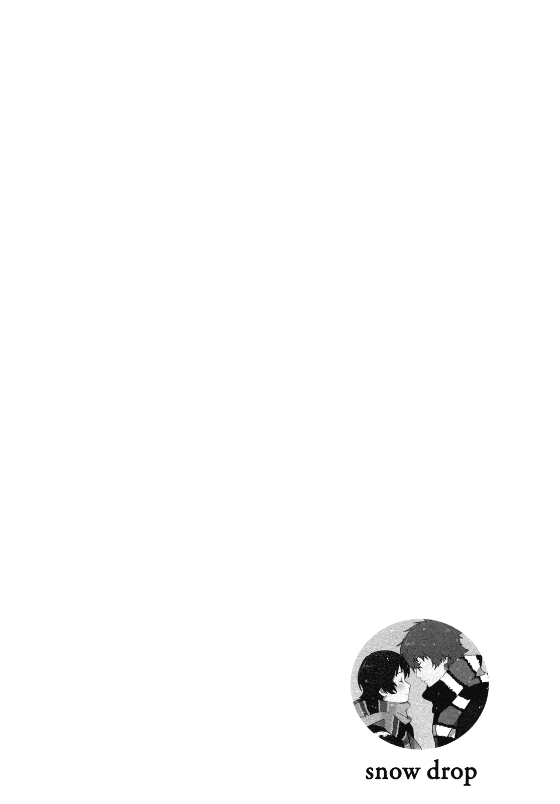 Toki wo Kakeru Shoujo - Snowdrop (Doujinshi) Oneshot 第23页