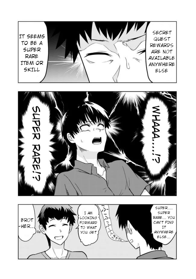 Solo Shinkan no VRMMO Boukenki Ch. 2.2 第6页