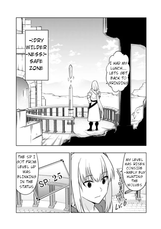 Solo Shinkan no VRMMO Boukenki Ch. 2.2 第7页