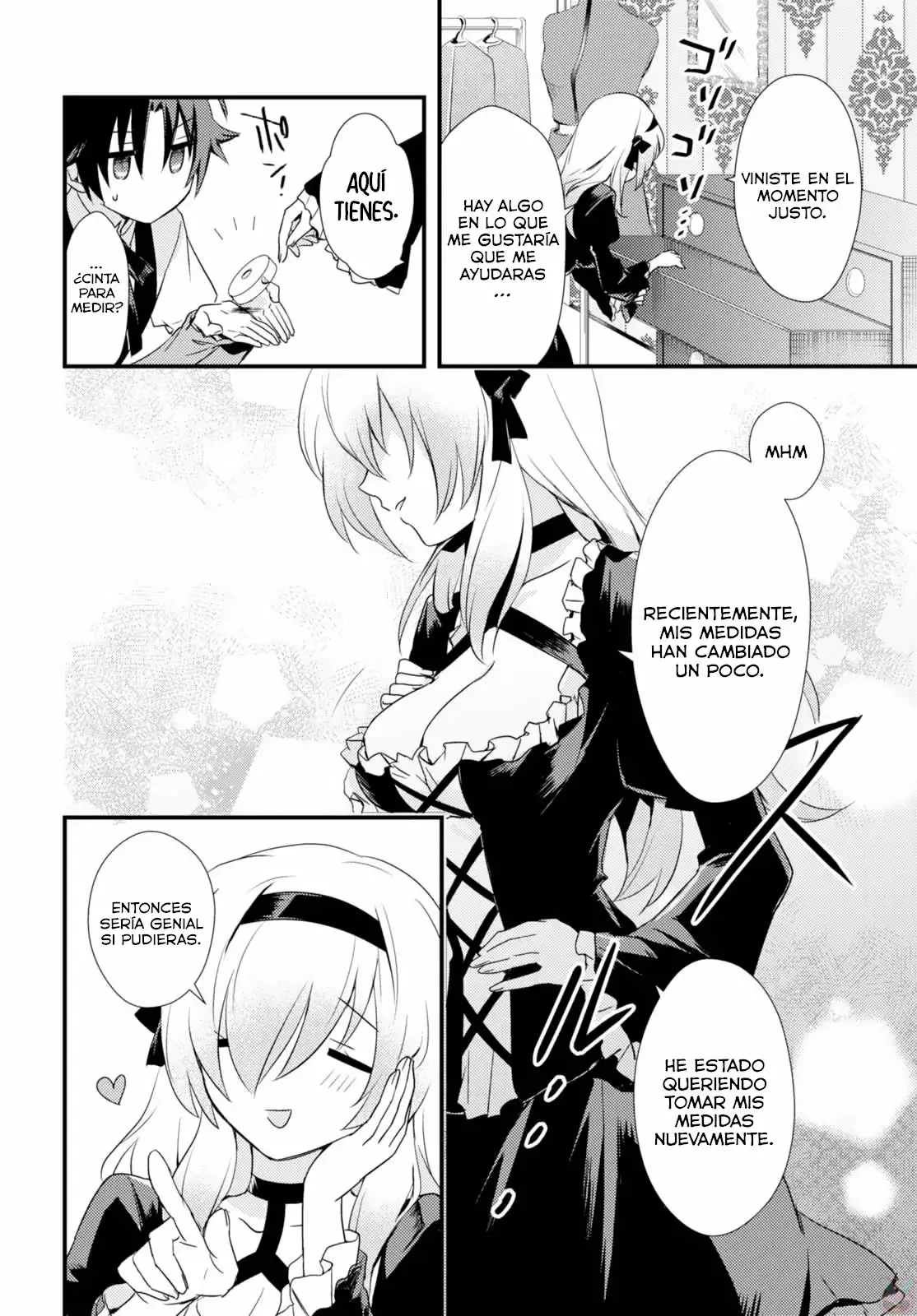 Megami-ryou no Ryoubo-kun Vol. 1 Ch. 2 第11页