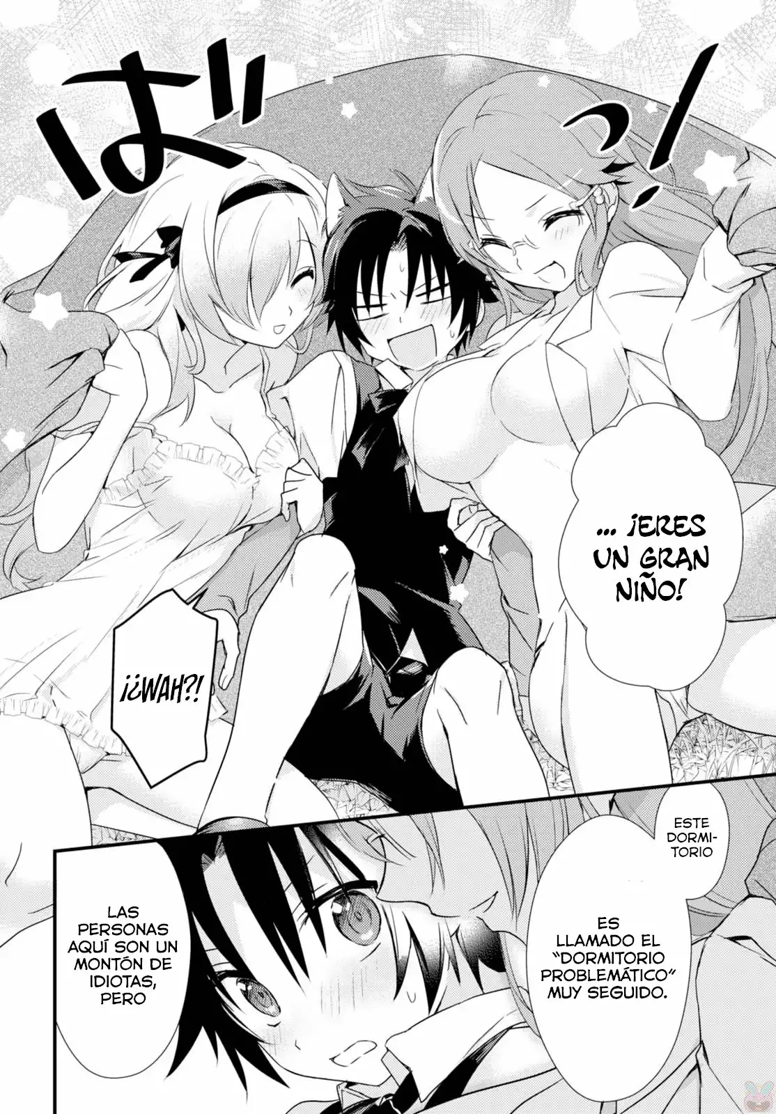 Megami-ryou no Ryoubo-kun Vol. 1 Ch. 2 第23页