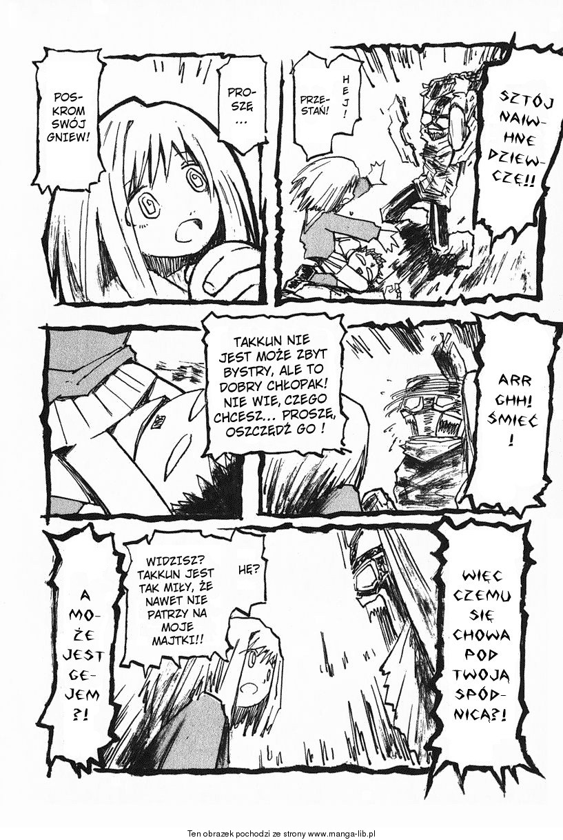 FLCL 1-a 第25页