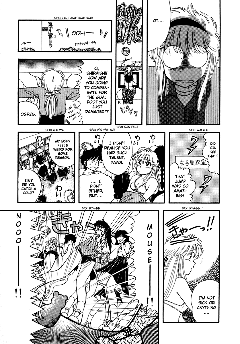 Sorry, I'm a Cat! The Birth Of Super Cat Yayoi 第18页