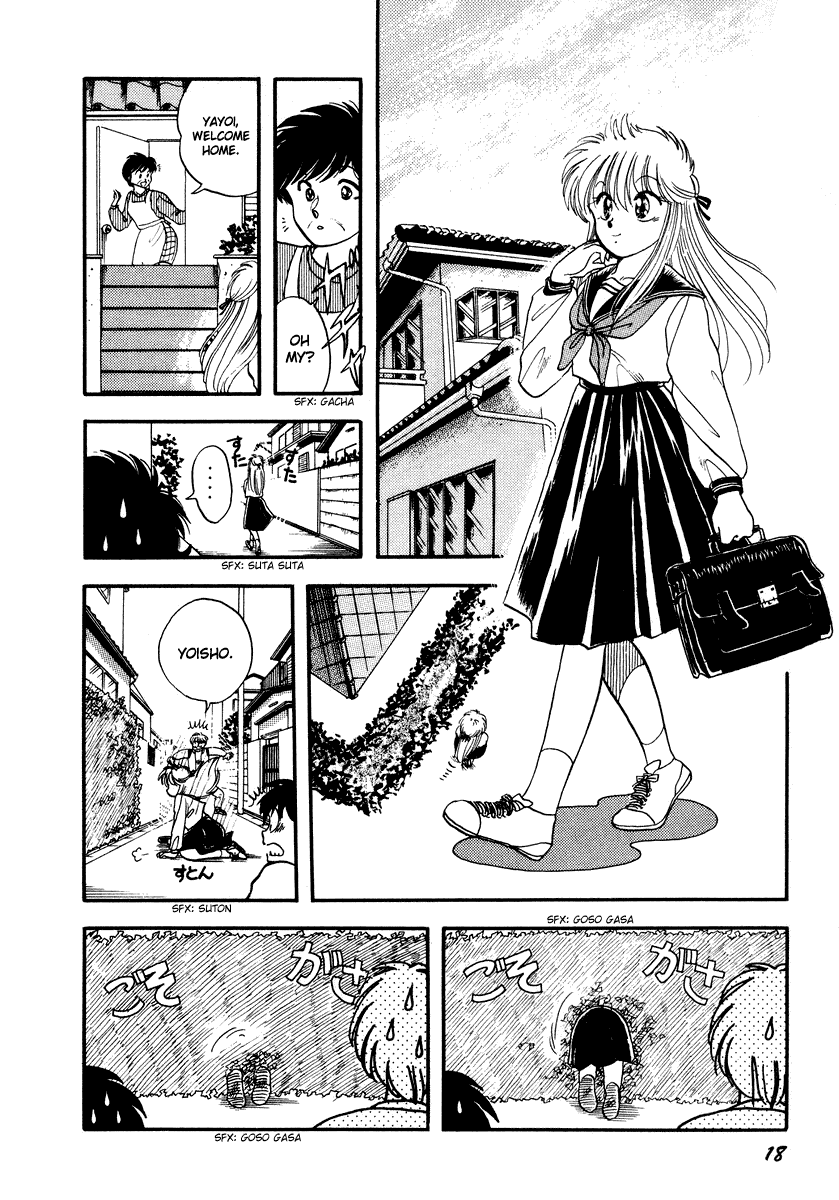 Sorry, I'm a Cat! The Birth Of Super Cat Yayoi 第21页