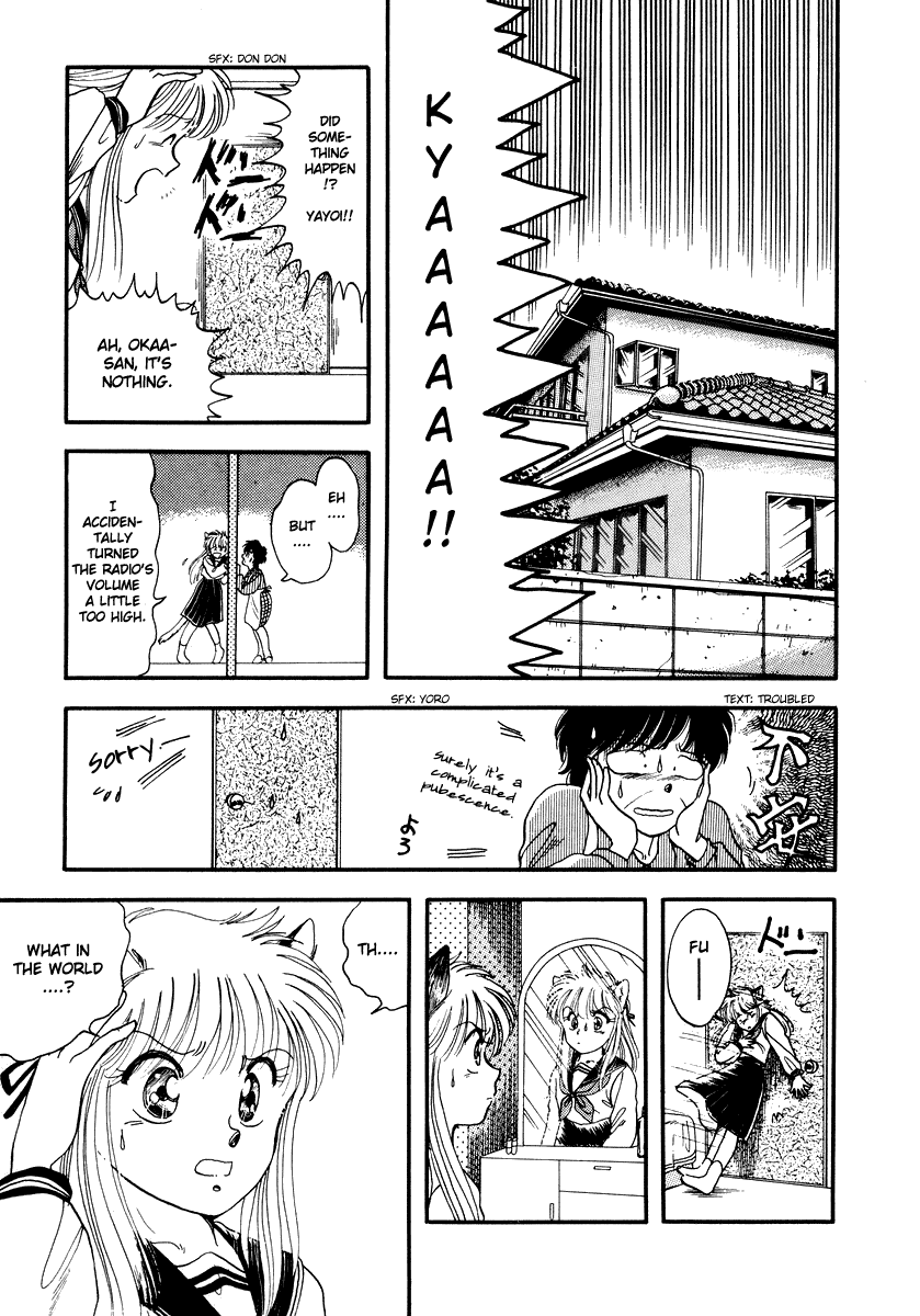 Sorry, I'm a Cat! The Birth Of Super Cat Yayoi 第24页