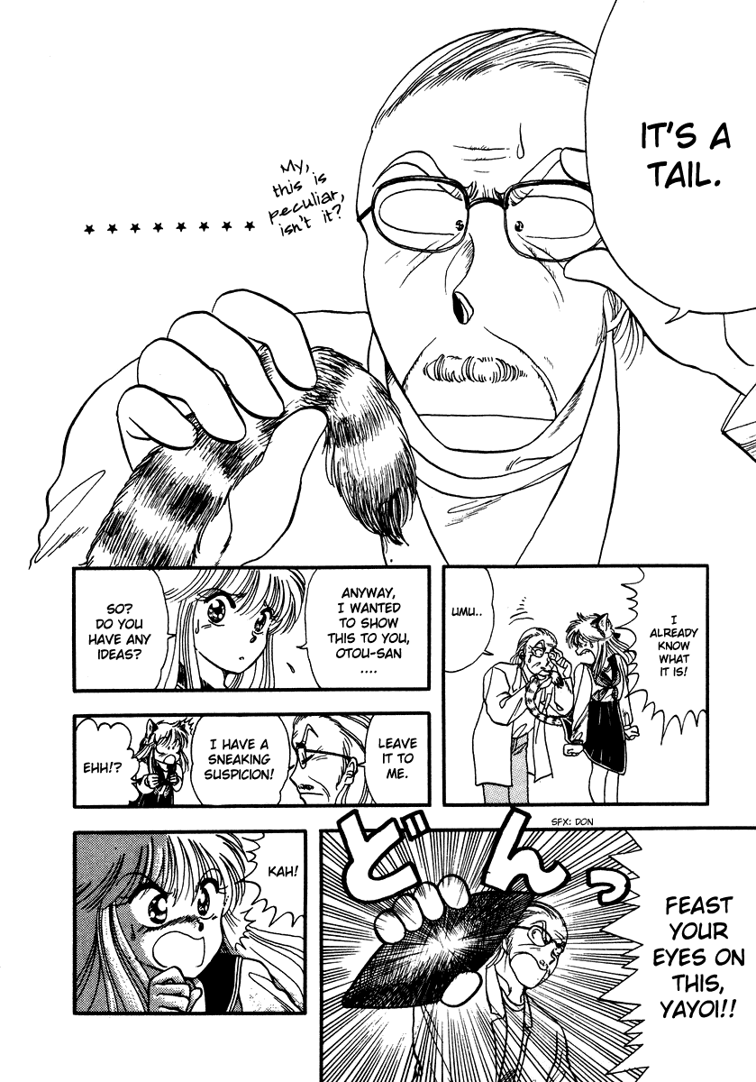 Sorry, I'm a Cat! The Birth Of Super Cat Yayoi 第25页