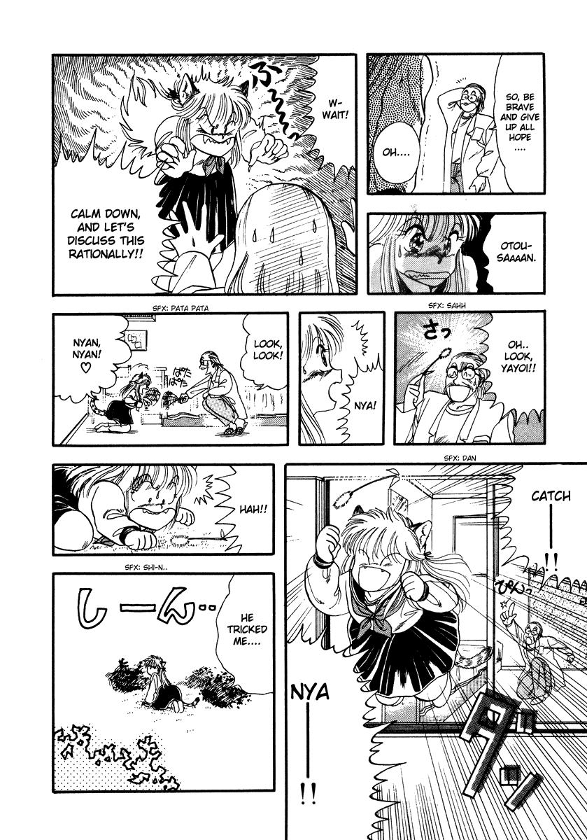 Sorry, I'm a Cat! The Birth Of Super Cat Yayoi 第29页