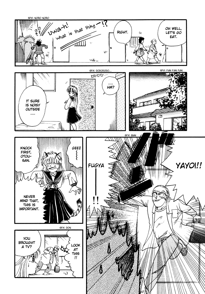 Sorry, I'm a Cat! The Birth Of Super Cat Yayoi 第35页