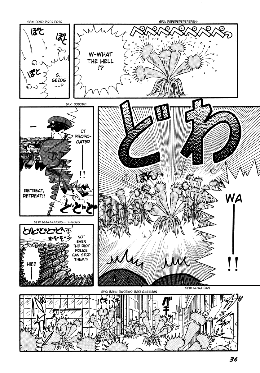 Sorry, I'm a Cat! The Birth Of Super Cat Yayoi 第39页