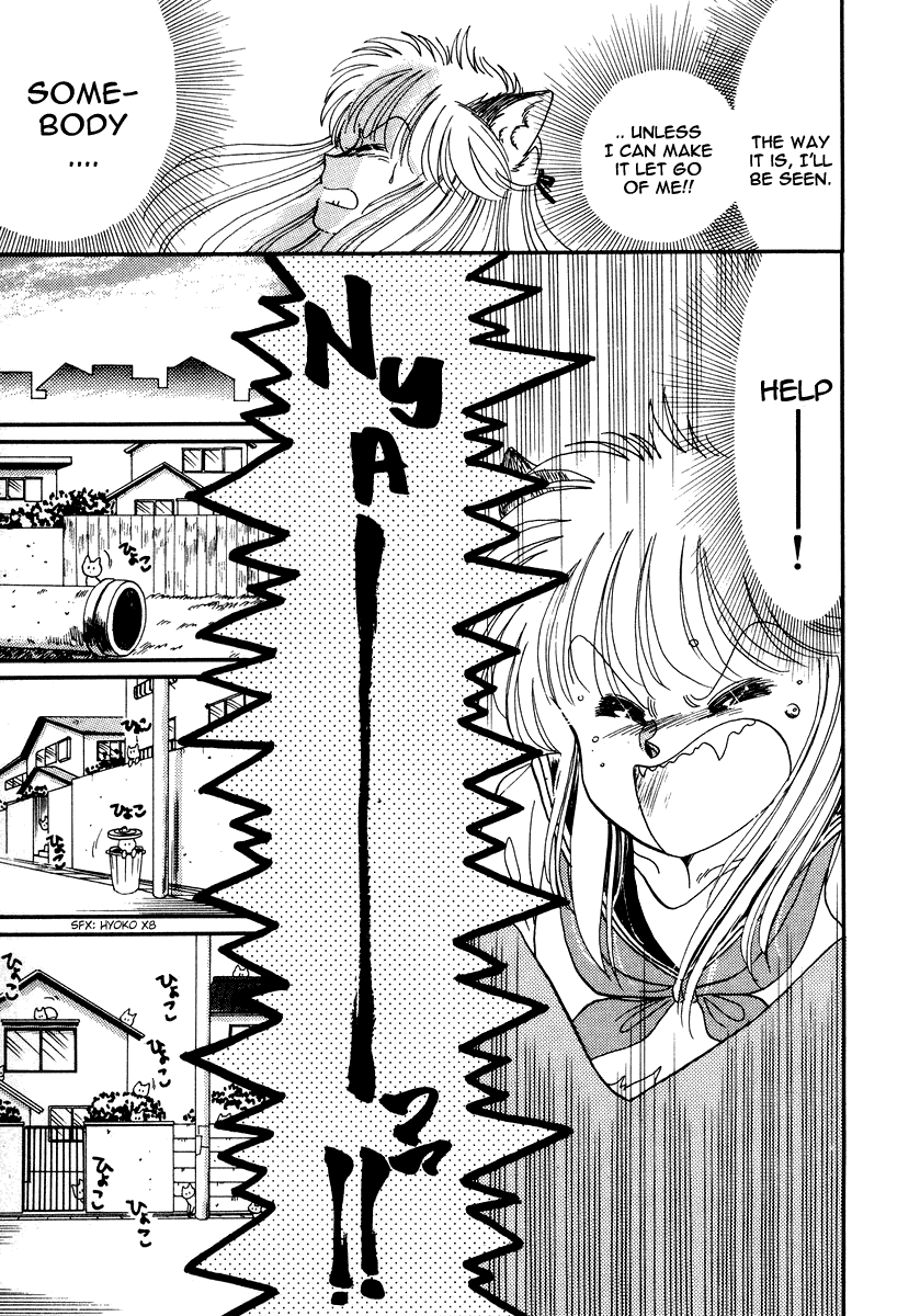 Sorry, I'm a Cat! The Birth Of Super Cat Yayoi 第48页