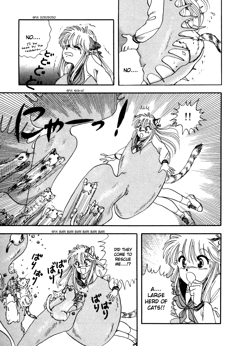 Sorry, I'm a Cat! The Birth Of Super Cat Yayoi 第50页