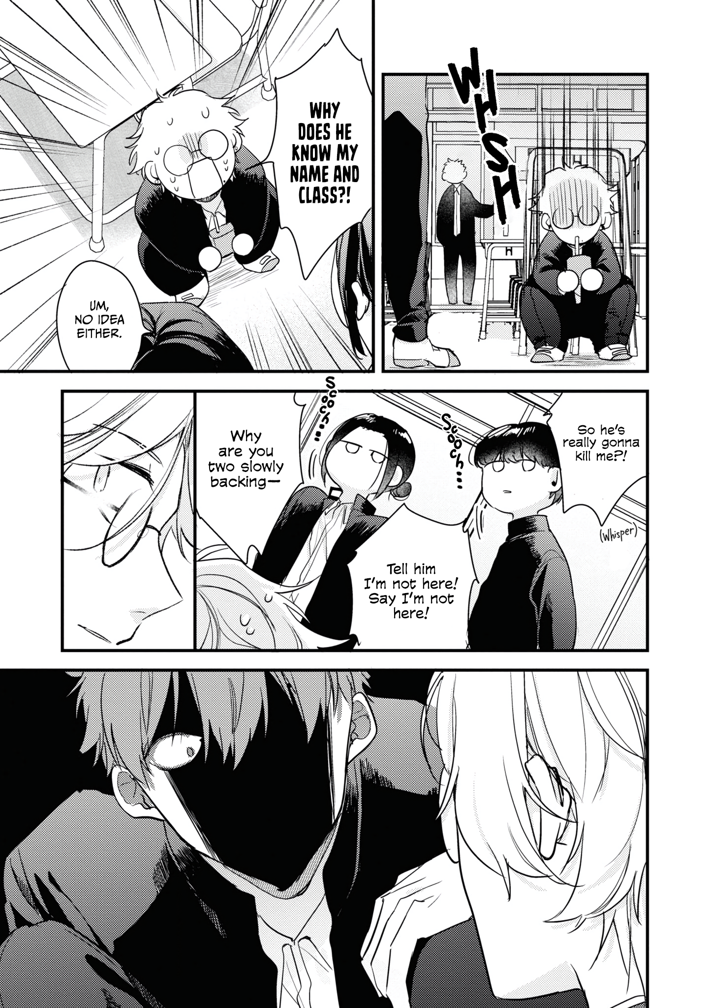 Keyaki Shoutengai Sakura no Yu Vol. 1 Ch. 1 第14页