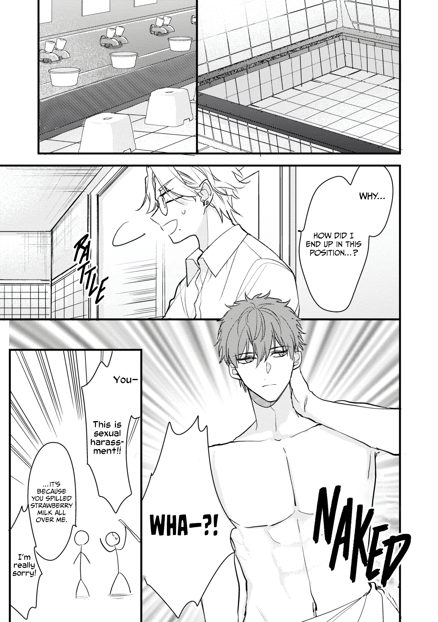 Keyaki Shoutengai Sakura no Yu Vol. 1 Ch. 1 第18页