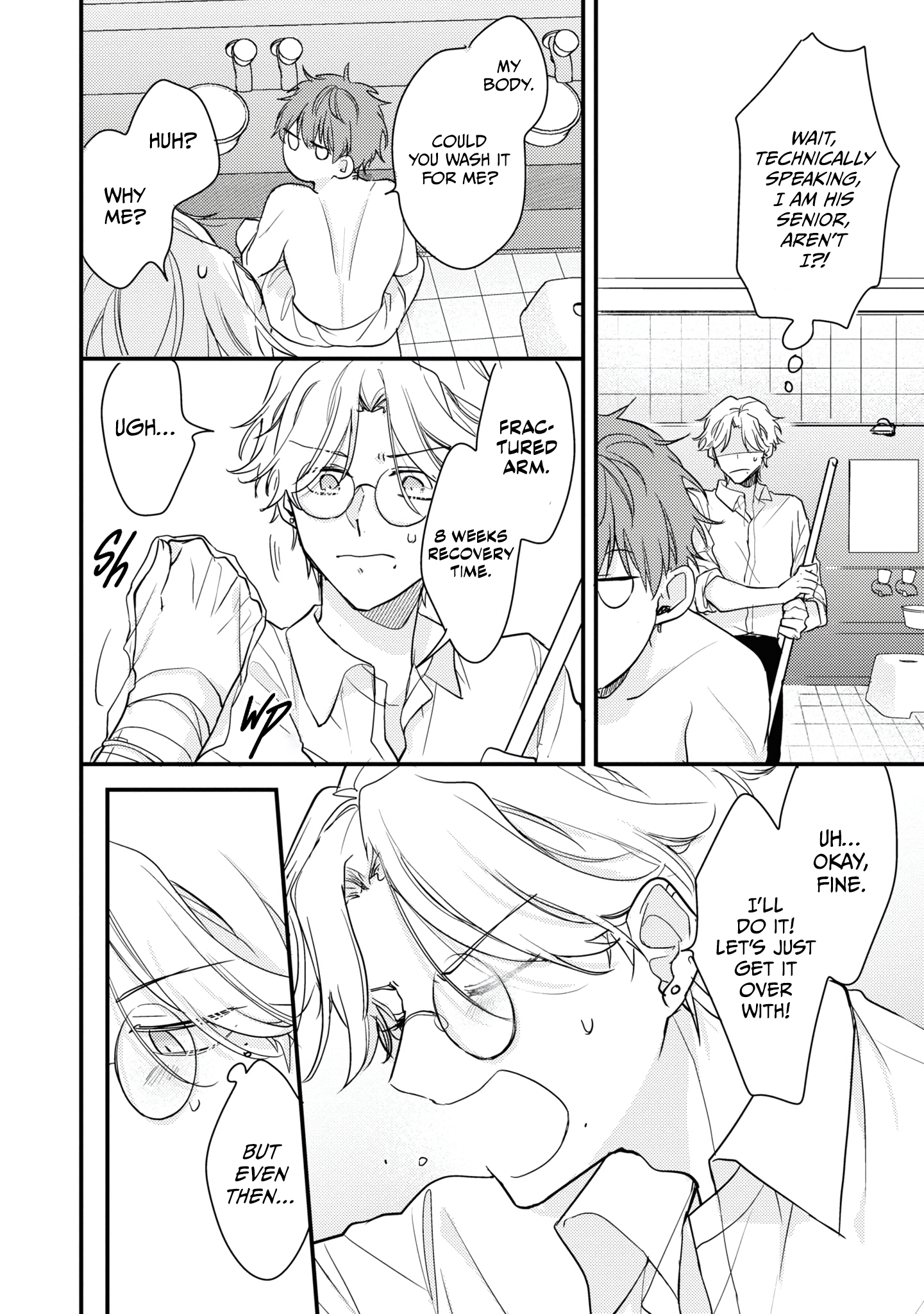 Keyaki Shoutengai Sakura no Yu Vol. 1 Ch. 1 第19页