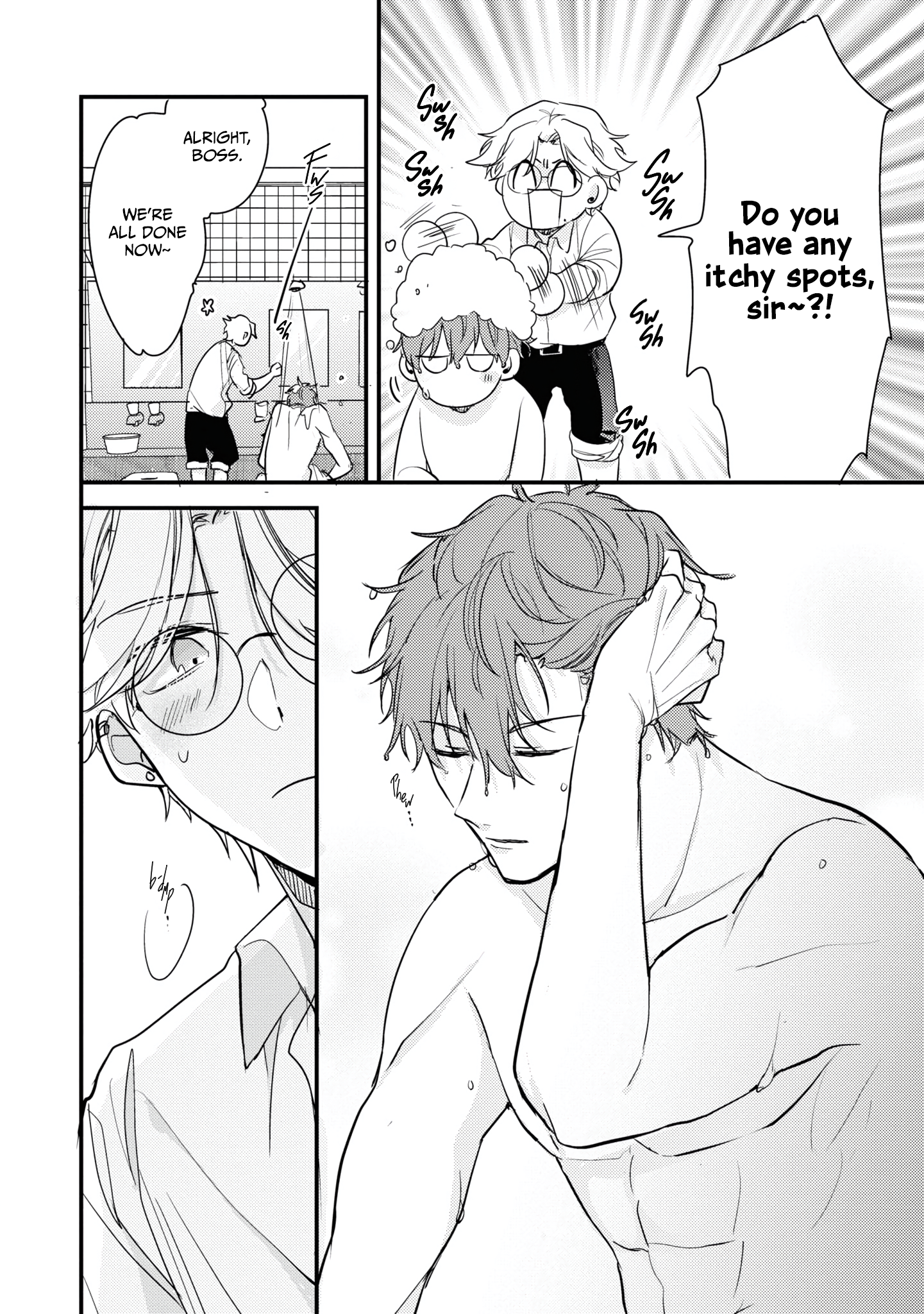 Keyaki Shoutengai Sakura no Yu Vol. 1 Ch. 1 第21页