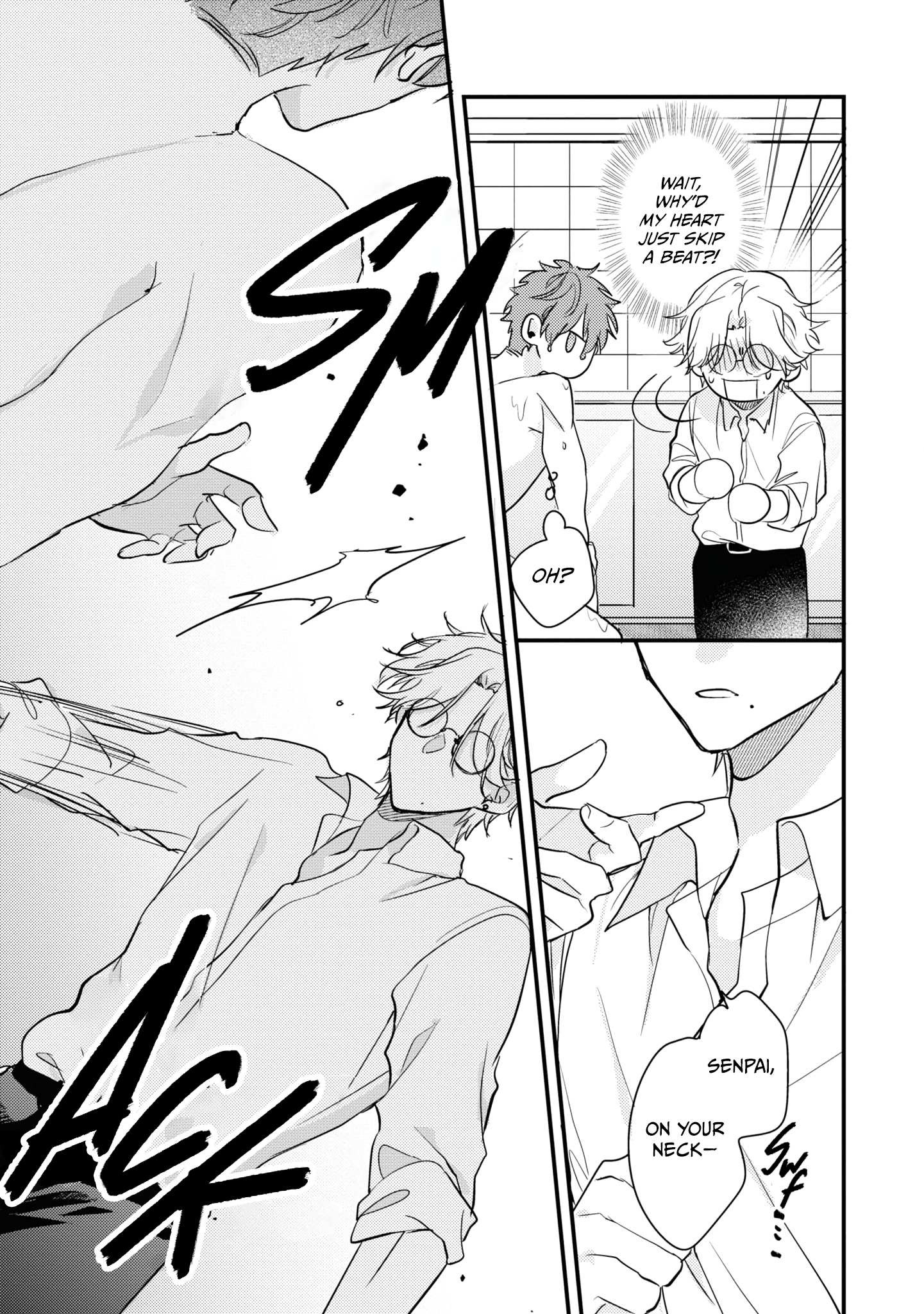 Keyaki Shoutengai Sakura no Yu Vol. 1 Ch. 1 第22页