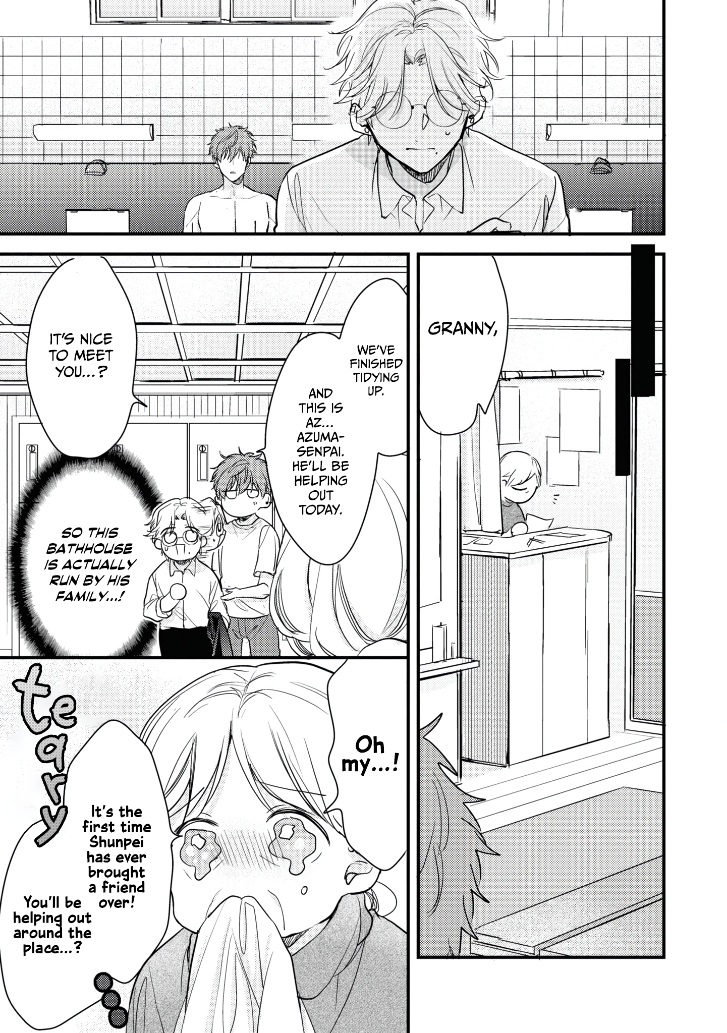 Keyaki Shoutengai Sakura no Yu Vol. 1 Ch. 1 第24页