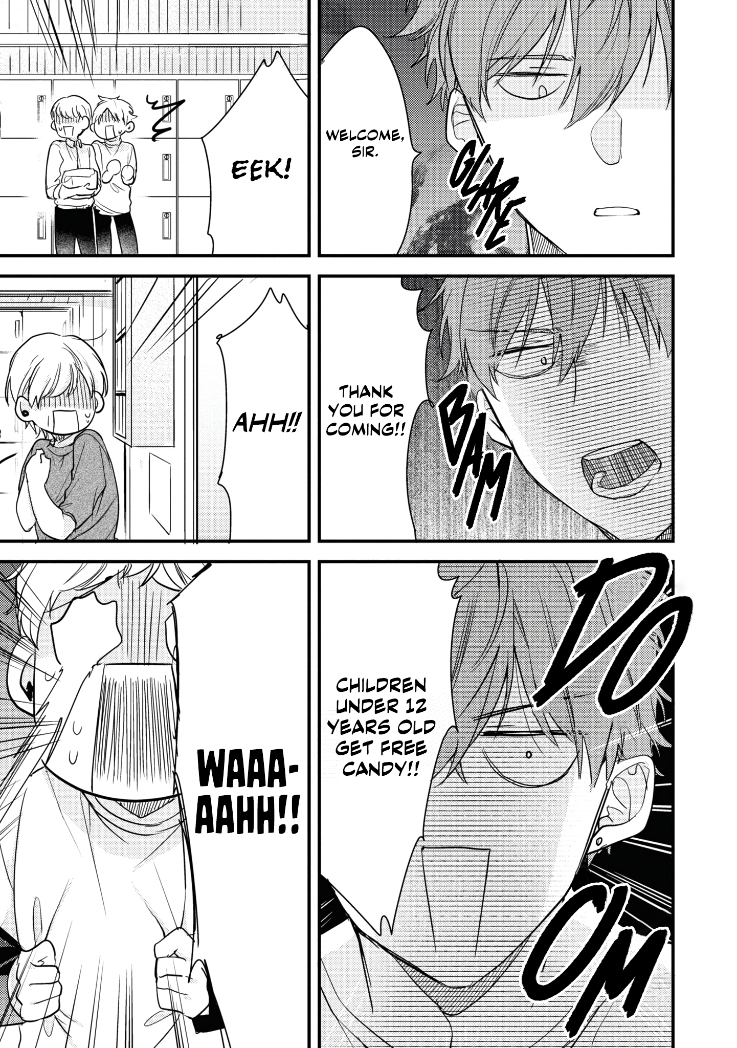 Keyaki Shoutengai Sakura no Yu Vol. 1 Ch. 1 第26页