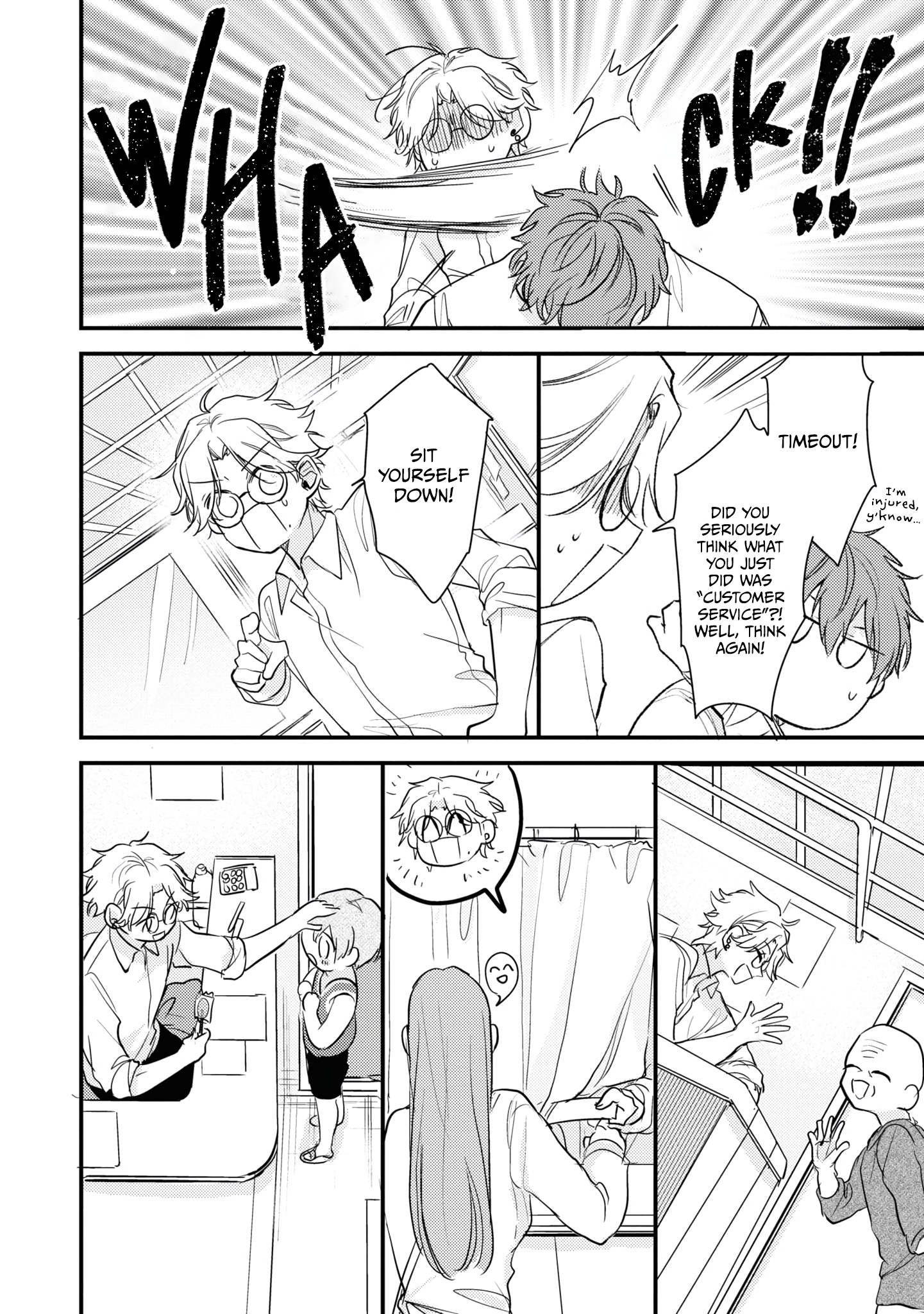 Keyaki Shoutengai Sakura no Yu Vol. 1 Ch. 1 第27页