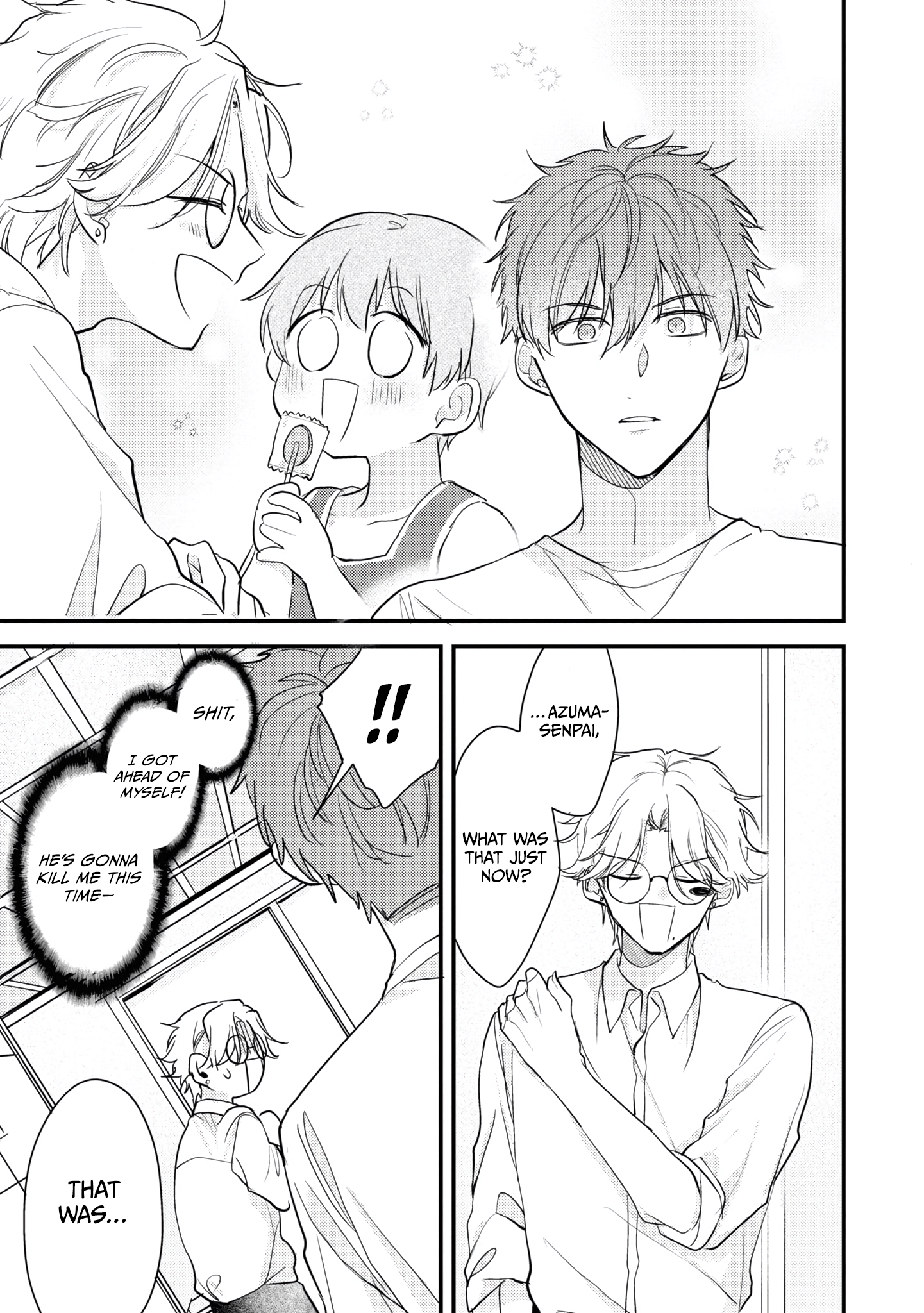 Keyaki Shoutengai Sakura no Yu Vol. 1 Ch. 1 第28页