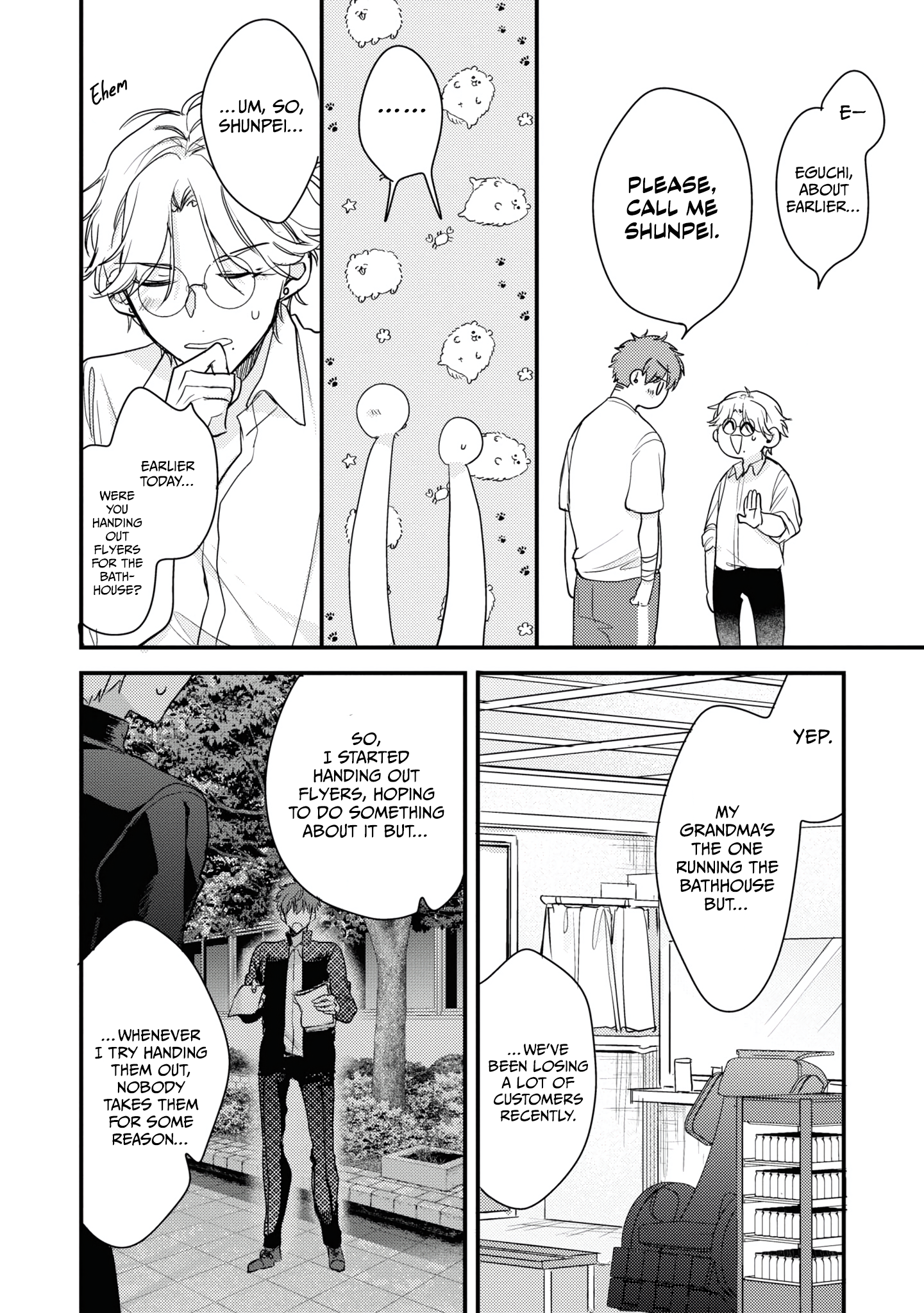 Keyaki Shoutengai Sakura no Yu Vol. 1 Ch. 1 第31页